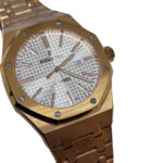 Audemars Piguet Watch