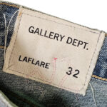 Chrome Hearts Jeans