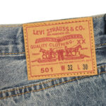 Chrome Hearts Jeans