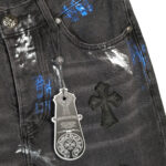Chrome Hearts Jeans