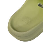 Yeezy Slide
