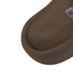 Yeezy Slide