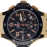 Hublot Watch