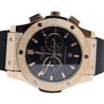 Hublot Watch