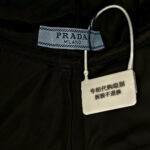 Prada Hat