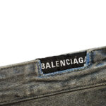 Balenciaga Jeans