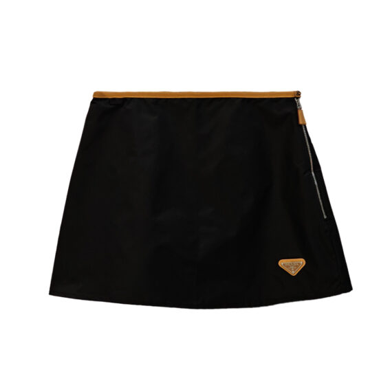 Prada Skirt
