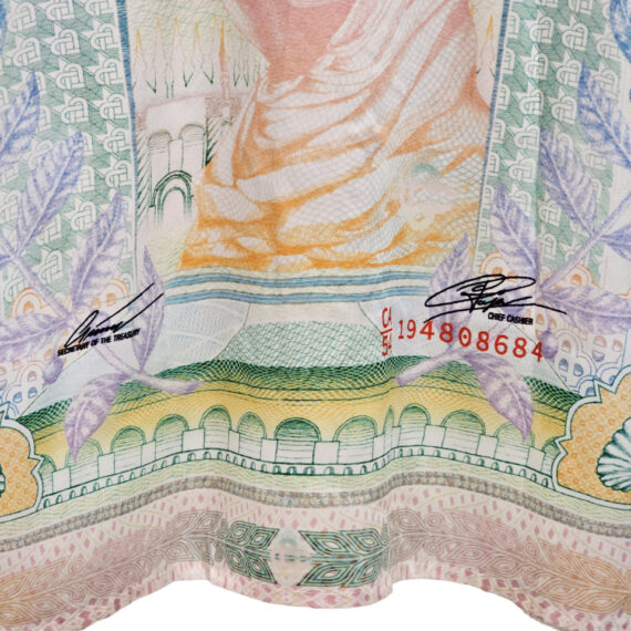 Casablanca Shirt