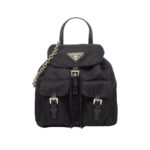 Prada Backpack