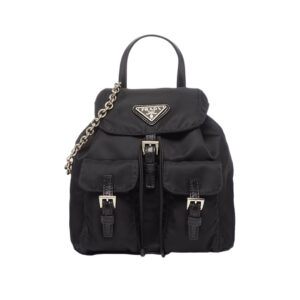 Prada Backpack