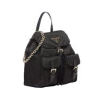 Prada Backpack