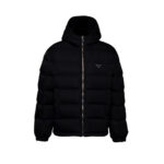 Prada Puffer Jacket