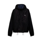 Prada Jacket