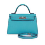 Medium Hermes Kelly Bag