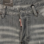 Dsquared2 Jeans