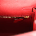 Medium Hermes Kelly Bag
