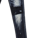 Dsquared2 Jeans