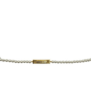 Chanel Belt