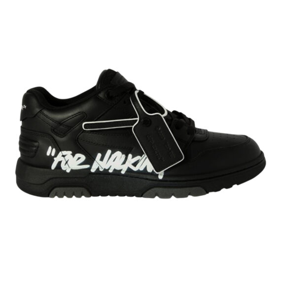 Off White Sneakers
