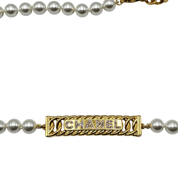 Chanel Belt