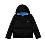Prada Puffer Jacket
