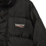 Balenciaga Puffer Jacket