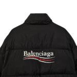 Balenciaga Puffer Jacket