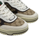 GG Sneakers
