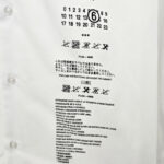 Maison Margiela Shirt