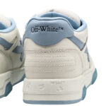 Off White Sneakers