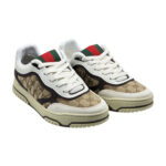 GG Sneakers