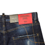 Dsquared2 Short Jeans
