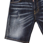 Dsquared2 Short Jeans