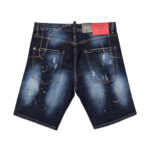 Dsquared2 Short Jeans