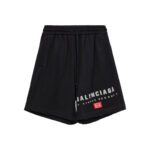Balenciaga Sweatpants
