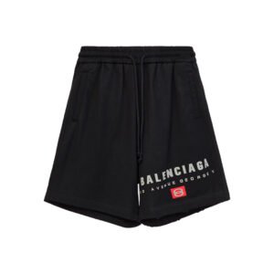 Balenciaga Sweatpants