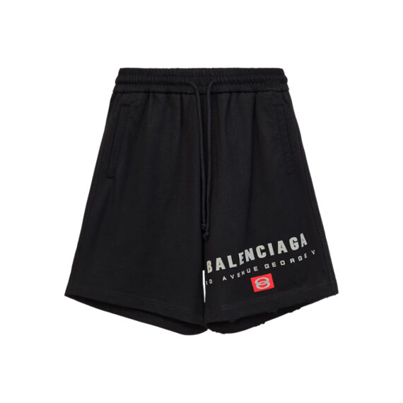 Balenciaga Sweatpants