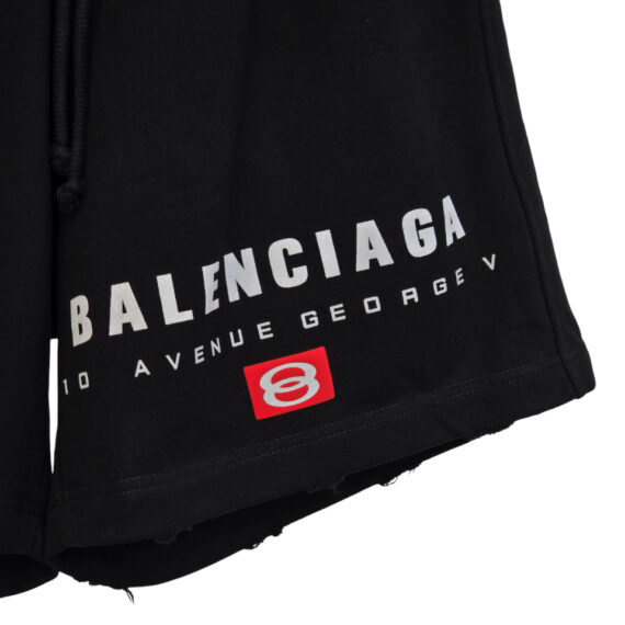 Balenciaga Sweatpants