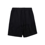 Chrome Hearts Sweatpants
