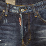 Dsquared2 Short Jeans