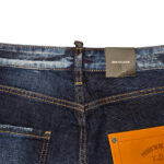 Dsquared2 Short Jeans