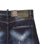 Dsquared2 Short Jeans