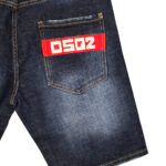 Dsquared2 Short Jeans