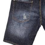 Dsquared2 Short Jeans