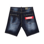Dsquared2 Short Jeans