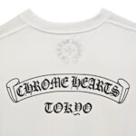 Chrome Hearts T-Shirt
