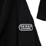 Chanel Set