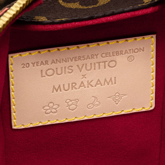 LV Bag