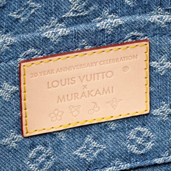 LV Bag