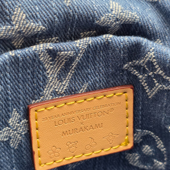 LV Bag